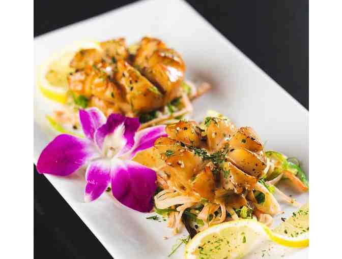 Sushi Lounge - $50 Gift Card (1 of 2)