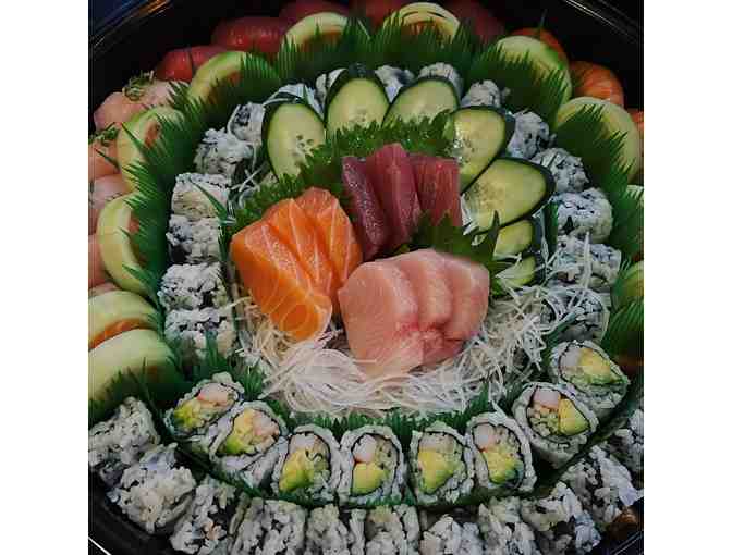 Sushi Lounge - $50 Gift Card (1 of 2)