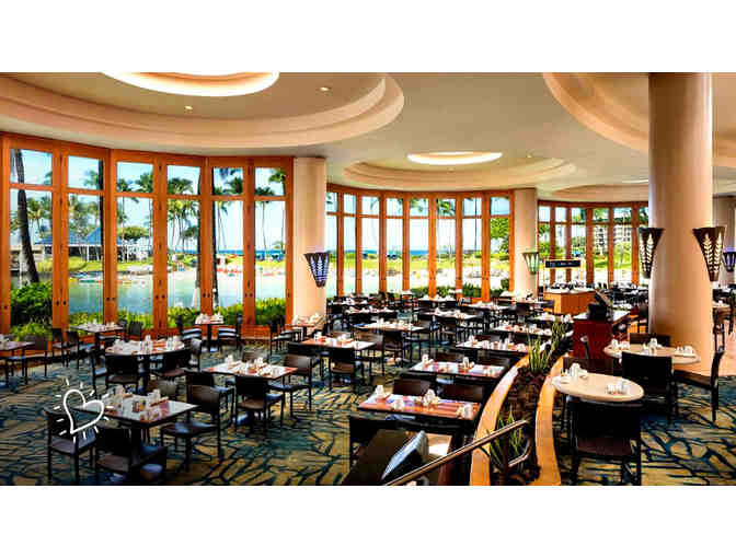 Heavenly Hawaii- 2 people will enjoy 7 nights in a top rated resort