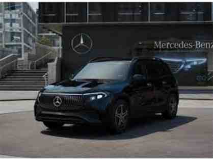 Single Raffle Ticket: 2025 Mercedes-Benz EQB 300 4MATIC